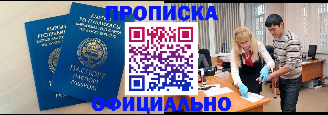 форма 3 в Черняховске